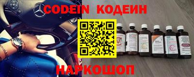 гидропоника Кулебаки