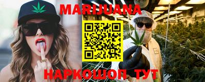 первитин Кунгур